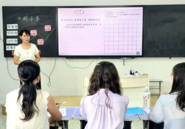 建立教师数字素质发展档案持续激起教师的内生动力和学习热心