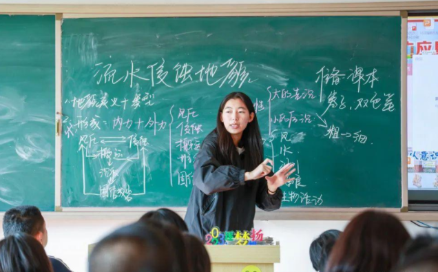 引导学生层层深化破解难题这种技能才能正在创造多维度教育价